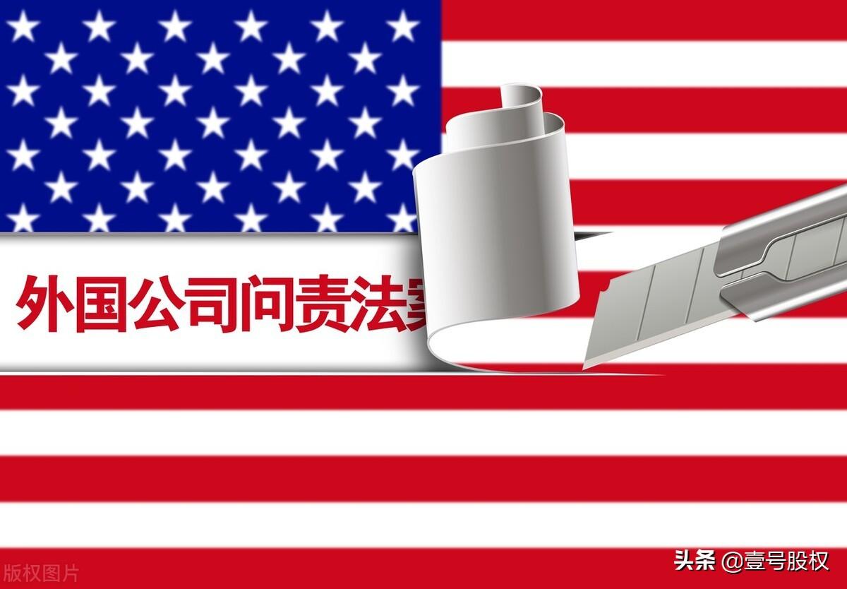 京东股价跌了多少？市值蒸发千亿背后的原因是什么？