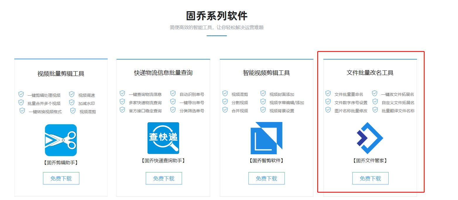 京东订单号如何查询物流信息？教你快速查询物流信息并导出