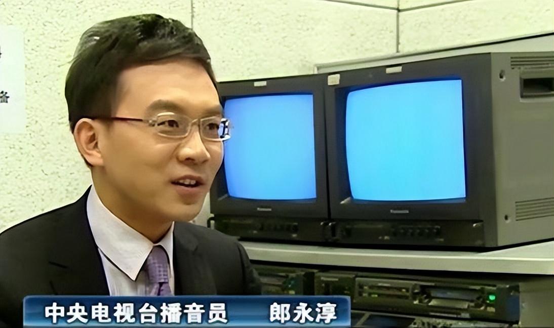 郎永淳为什么会退出央视？新闻主播退出央视的原因及分析