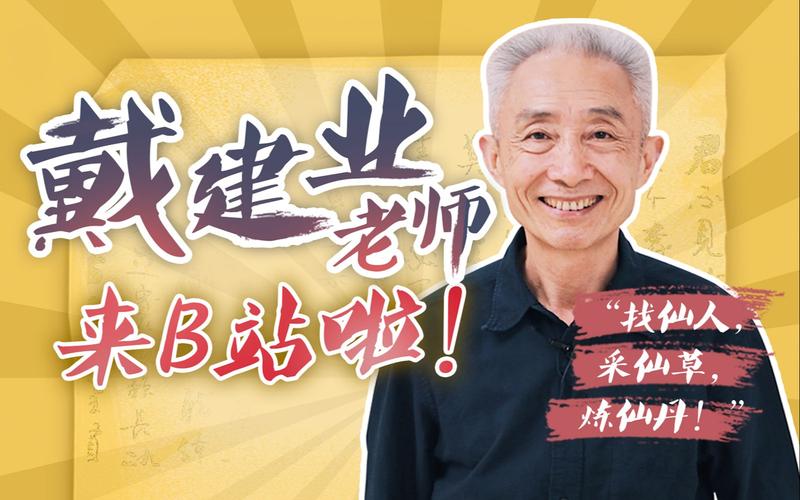 郎永淳为什么会退出央视？新闻主播退出央视的原因及分析