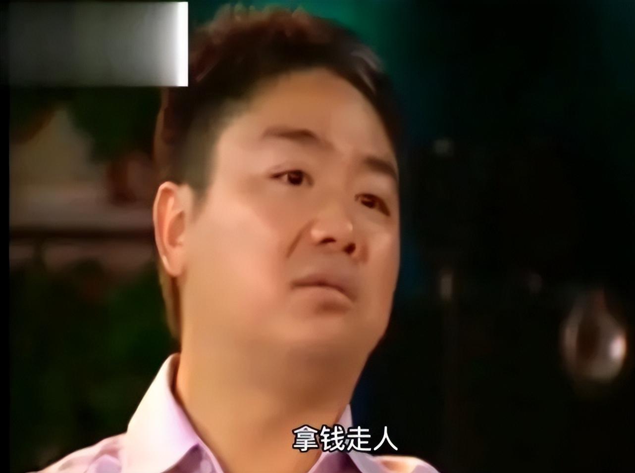 京东大股东现在是谁？ 幕后真正的老板是刘强东吗？