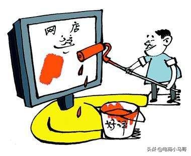 网店商品好评模板100字（附淘宝精挑细选的买家肺腑之言神评论）