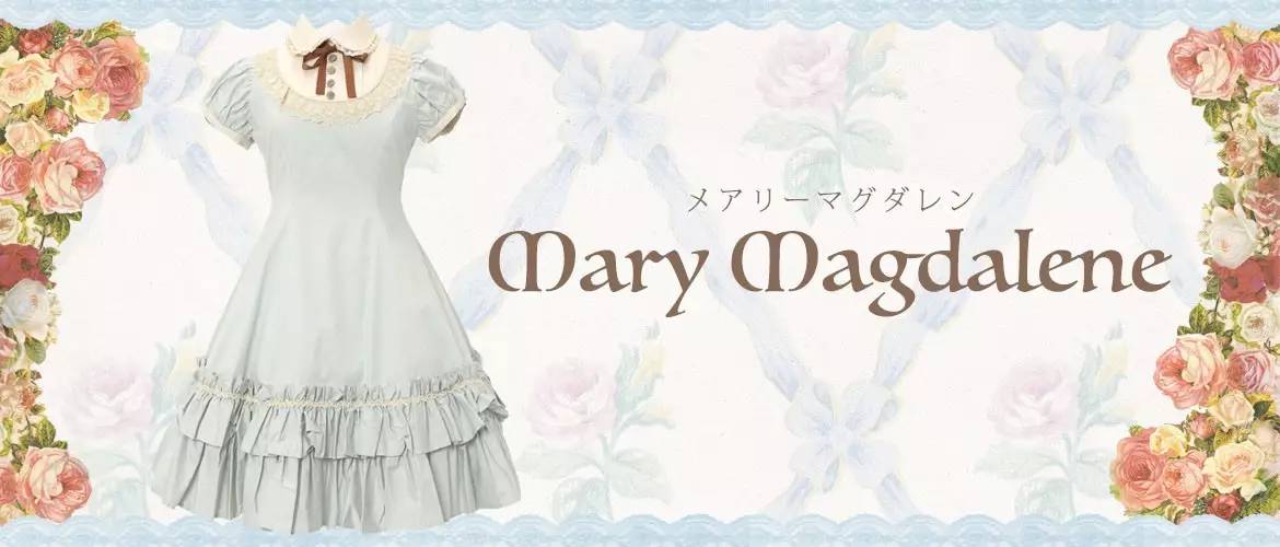 知名的洛丽塔衣服品牌有哪些？ 11个必逛的日本Lolita店铺