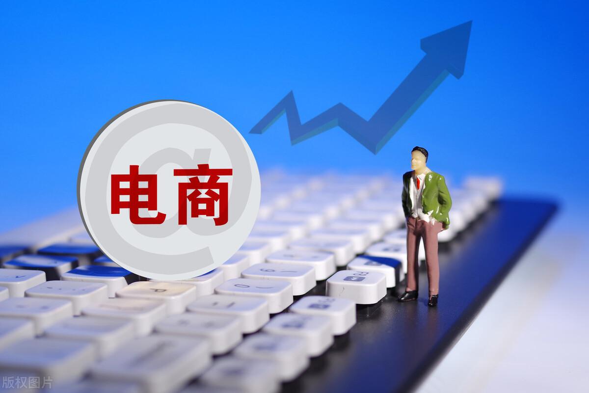 电商运营工作内容包括哪些 （合格的运营者都在做的4件事）