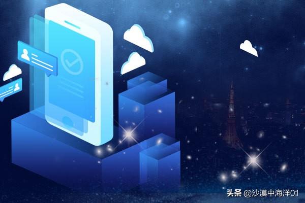 拼多多官方客服怎么找？拼多多官方客服在线联系方法