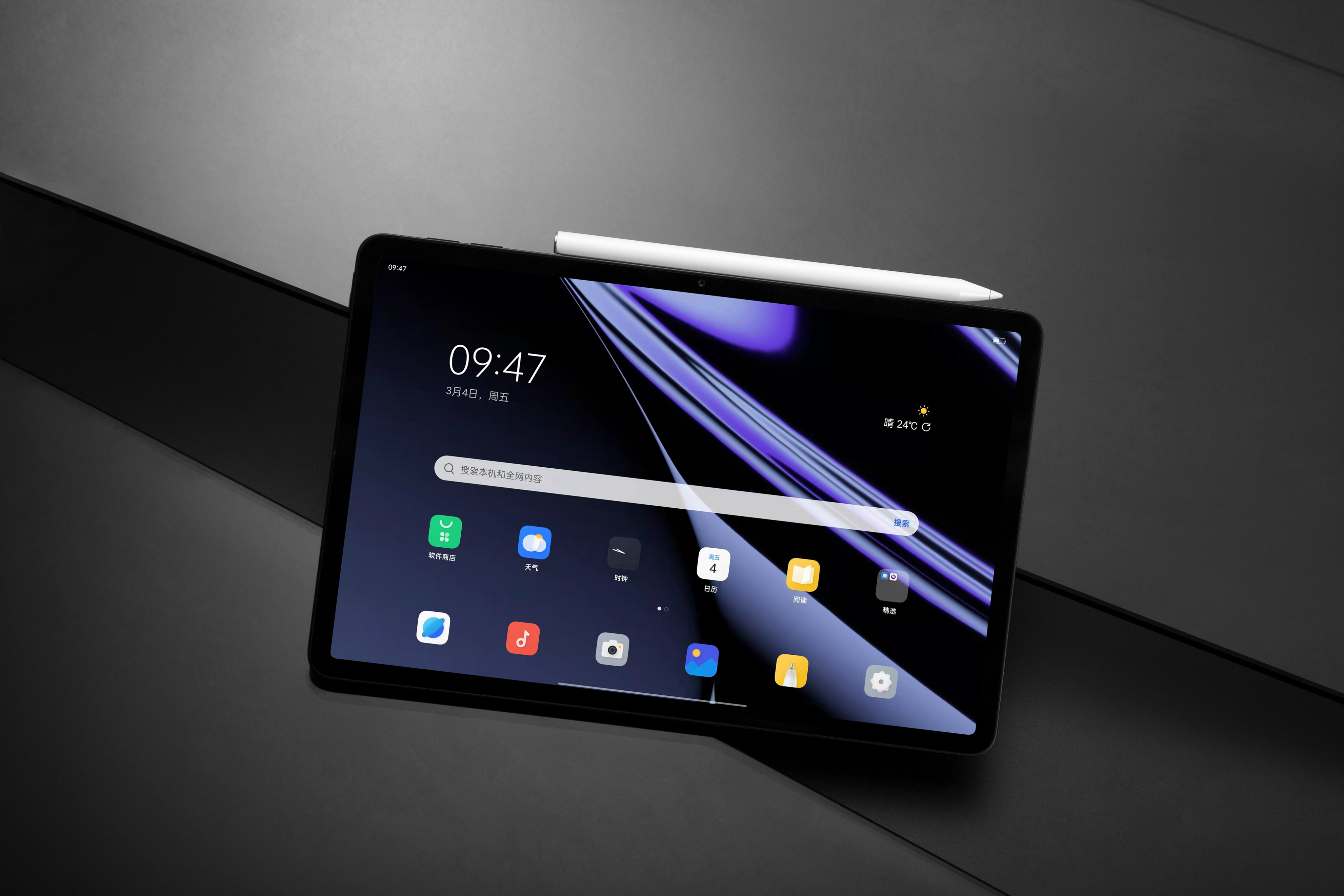 淘宝双十一活动攻略（盘点2022淘宝双十一满减规则）