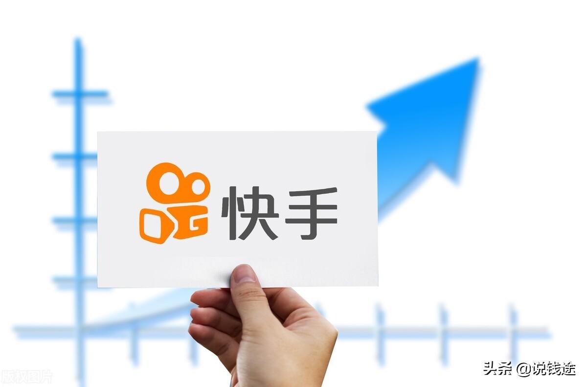 普通人玩快手怎么赚钱？新手入门短视频剪辑挣钱的3个渠道