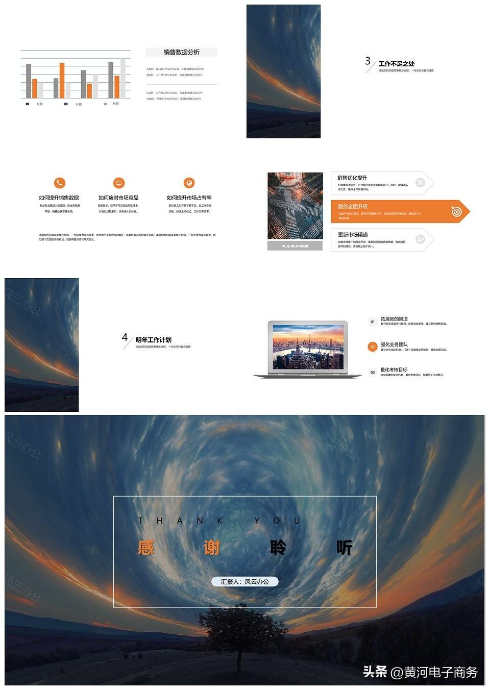 美工是做什么的？分享不一样的设计行业的制作标准及定义