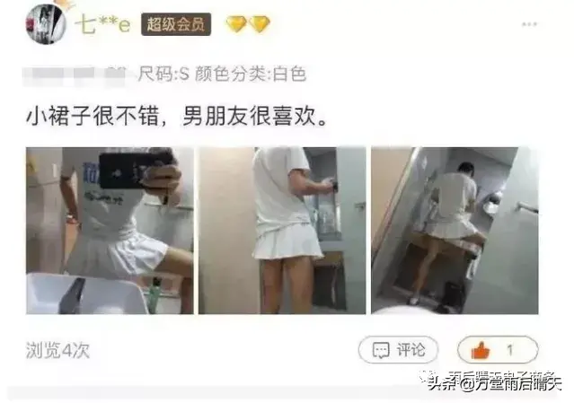 洋淘秀是什么意思？如何运营淘宝电商引流神器？