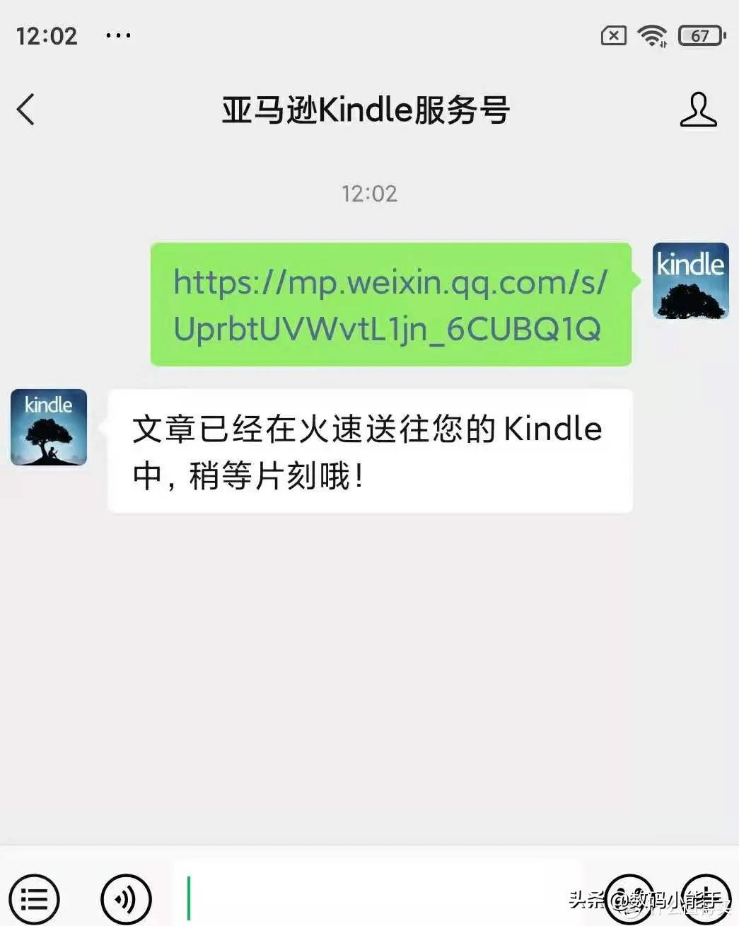 kindle怎么导入电子书？分享几个常见的下载导入电子书的方法