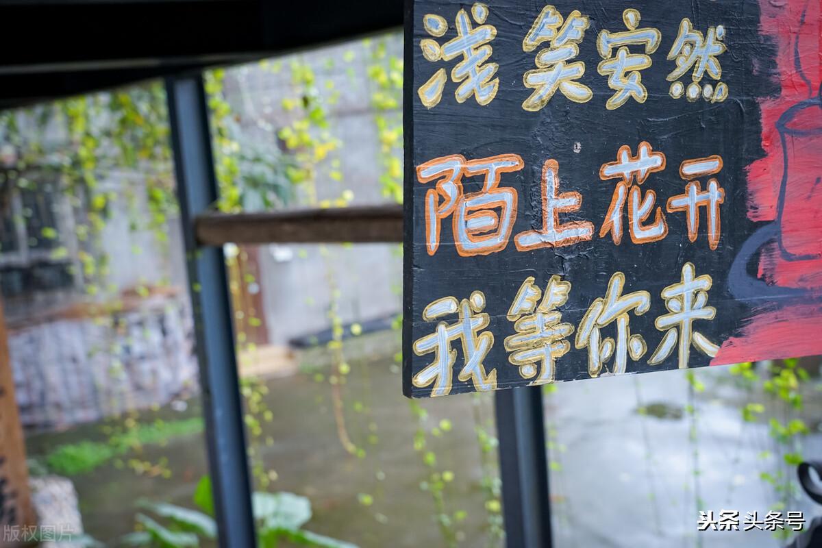 淘宝店招是什么？ 网店店招设计有什么要求？