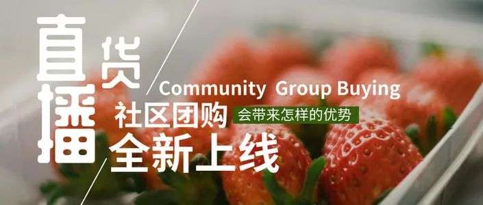 场域是什么意思？ 场域思维对电商行业有什么影响？