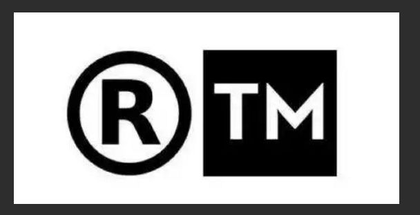 tm和r商标的区别是什么？揭秘注册商标中tm和r的区别