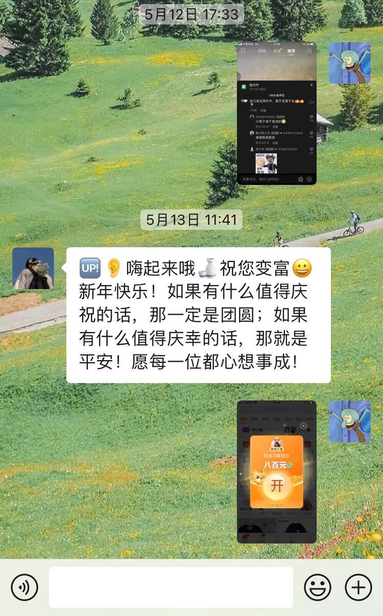 拼多多怎么助力好友？拼多多的拉人助力得现金是真的可以到账吗？