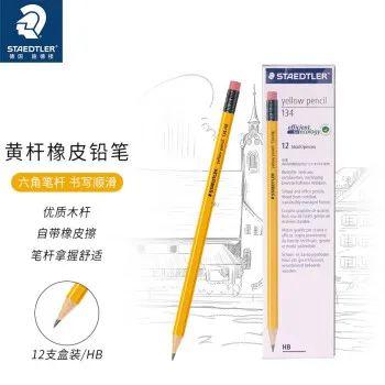 文具用品有哪些品牌？盘点国内各类代表性文具品牌