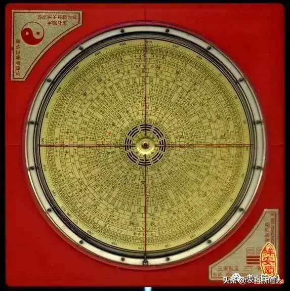 罗盘怎么看风水宝地？分享中国风水罗盘逐层讲解