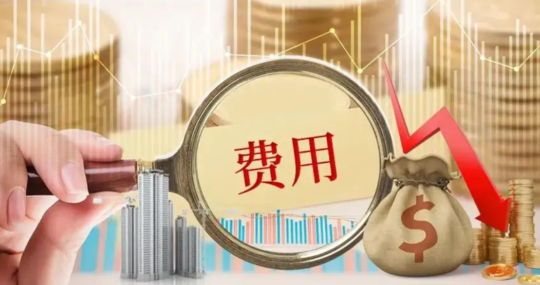 代办个体营业执照一般要多少钱？分享个人获取营业执照的详细流程