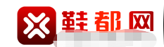 商家货源网哪个网站好？分享13个靠谱有优势的网上货源平台