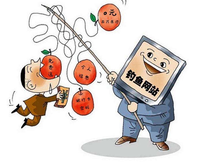 元保百万医疗险是真的吗？揭秘元保百万医疗险内幕