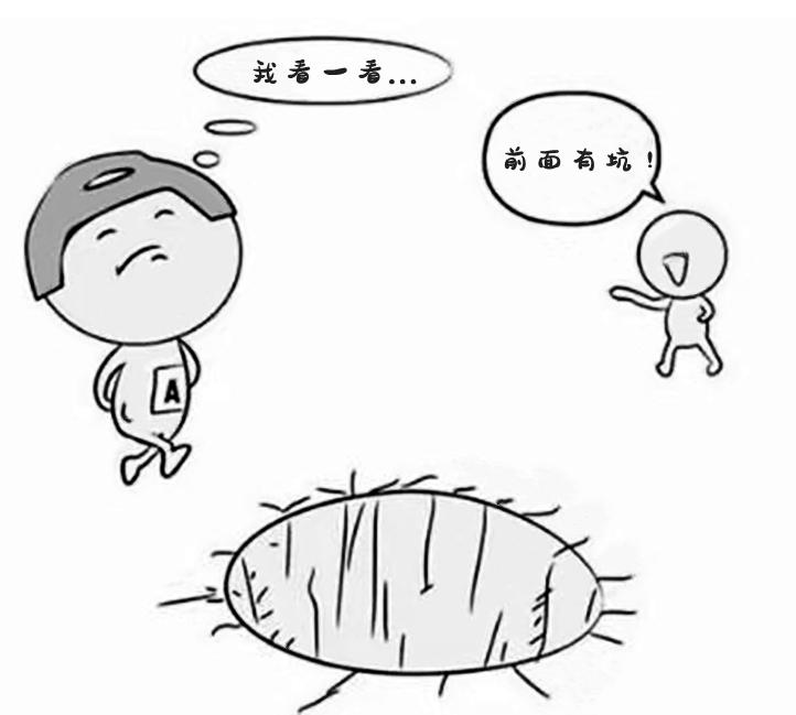 元保百万医疗险是真的吗？揭秘元保百万医疗险内幕