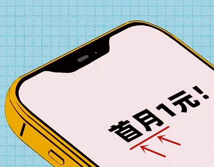 元保百万医疗险是真的吗？揭秘元保百万医疗险内幕