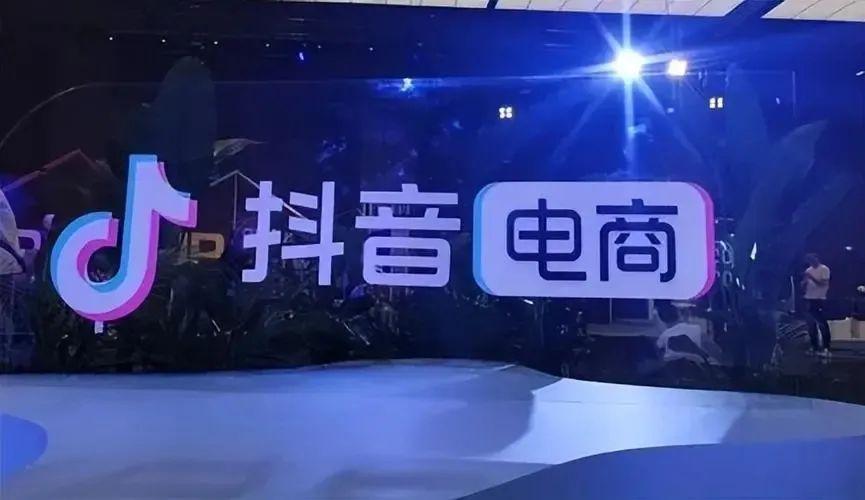 抖音什么时候出来的？解读抖音上线发展成长史