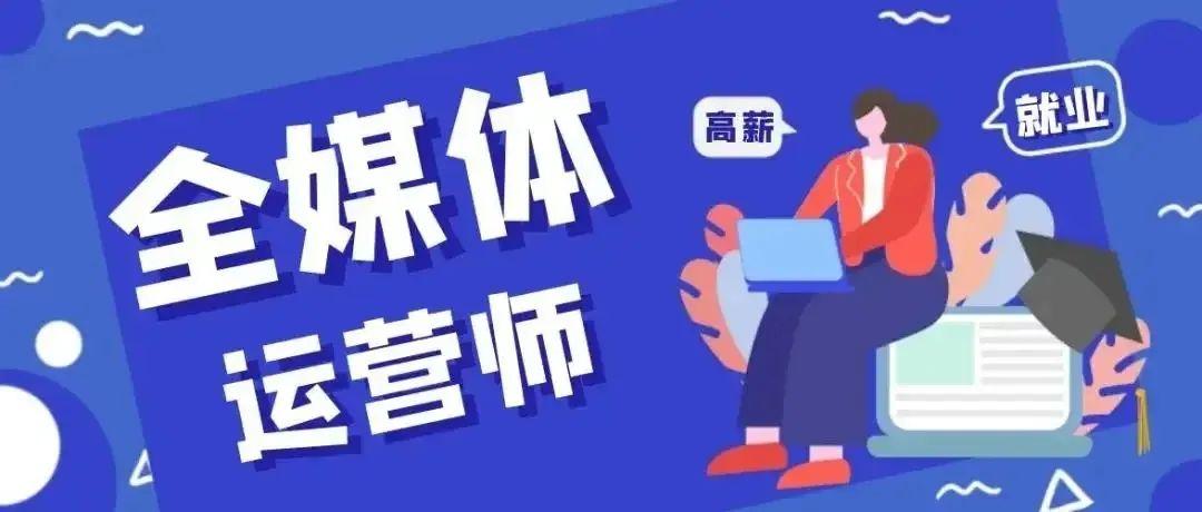 抖音什么时候出来的？解读抖音上线发展成长史