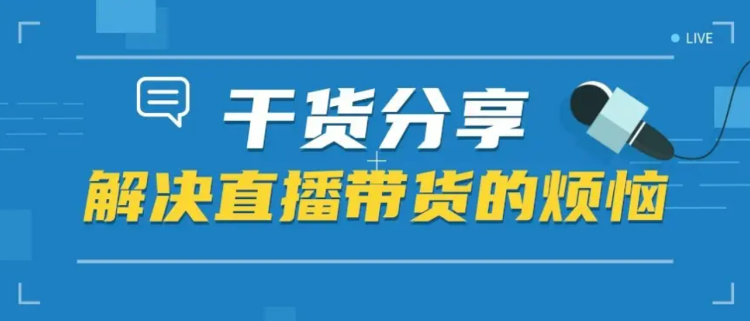 抖音什么时候出来的？解读抖音上线发展成长史
