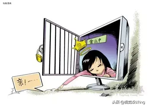 达人直播带货什么意思？ 和店铺直播的根本区别在哪里？