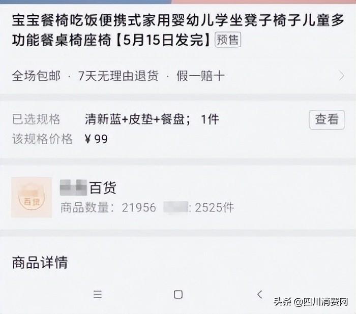 淘宝取消订单在哪里设置？ 取消后用过的优惠券会退还吗？
