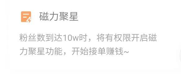 快手发视频可以赚钱吗？ 普通人玩快手极速版有哪些挣钱方法？