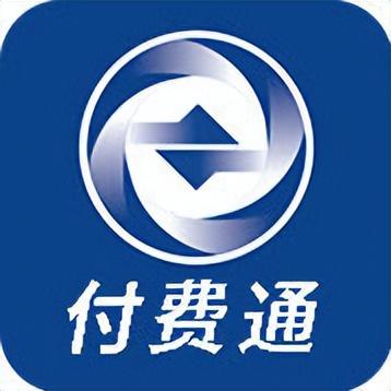 拼多多付费通功能怎么关闭？ 解绑费通功的入口在哪里？