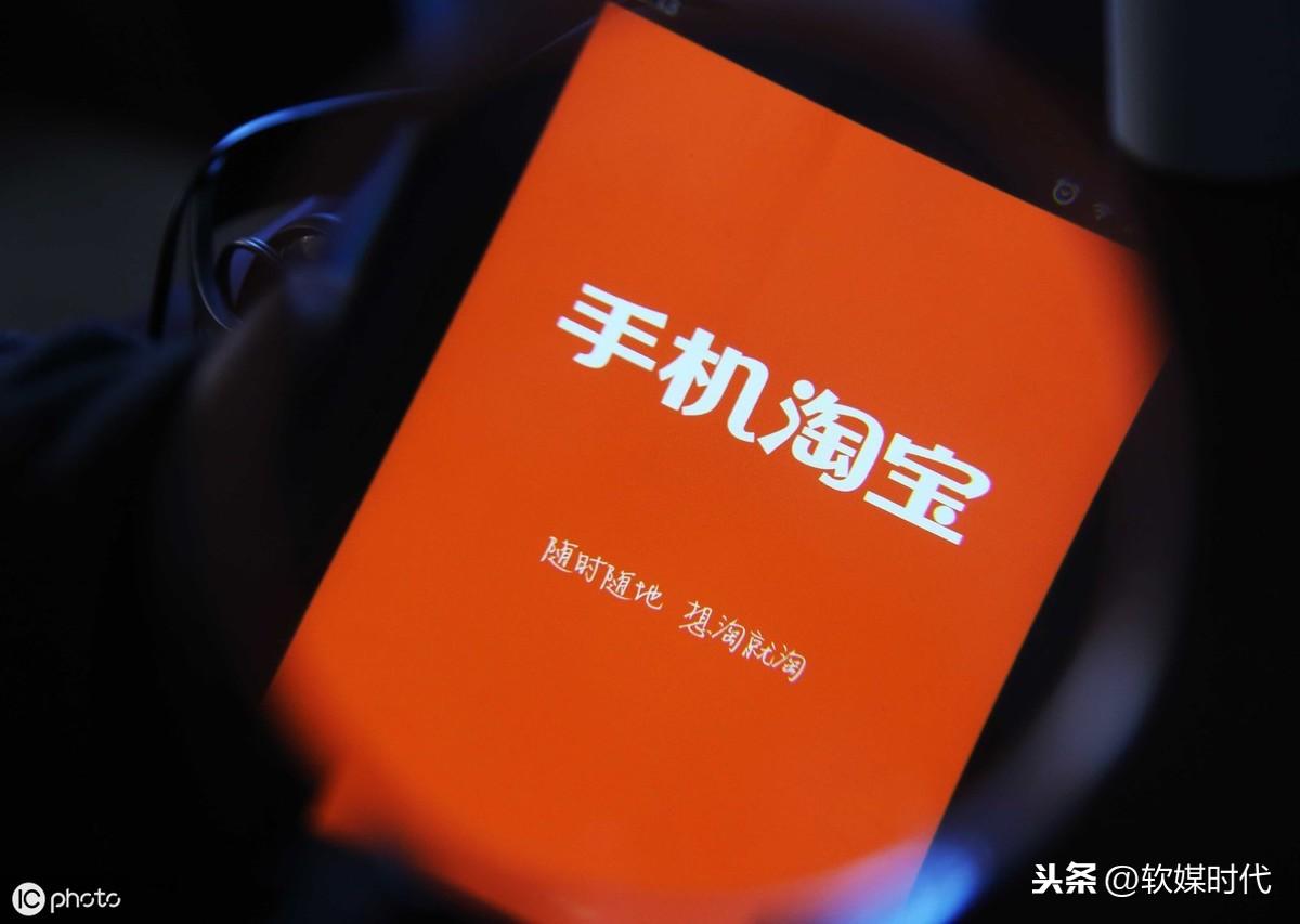 淘宝订单查询入口在哪里？ 可以查询的最早的订单是多久？