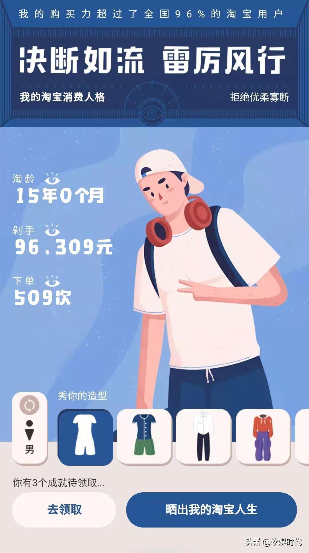 淘宝订单查询入口在哪里？ 可以查询的最早的订单是多久？