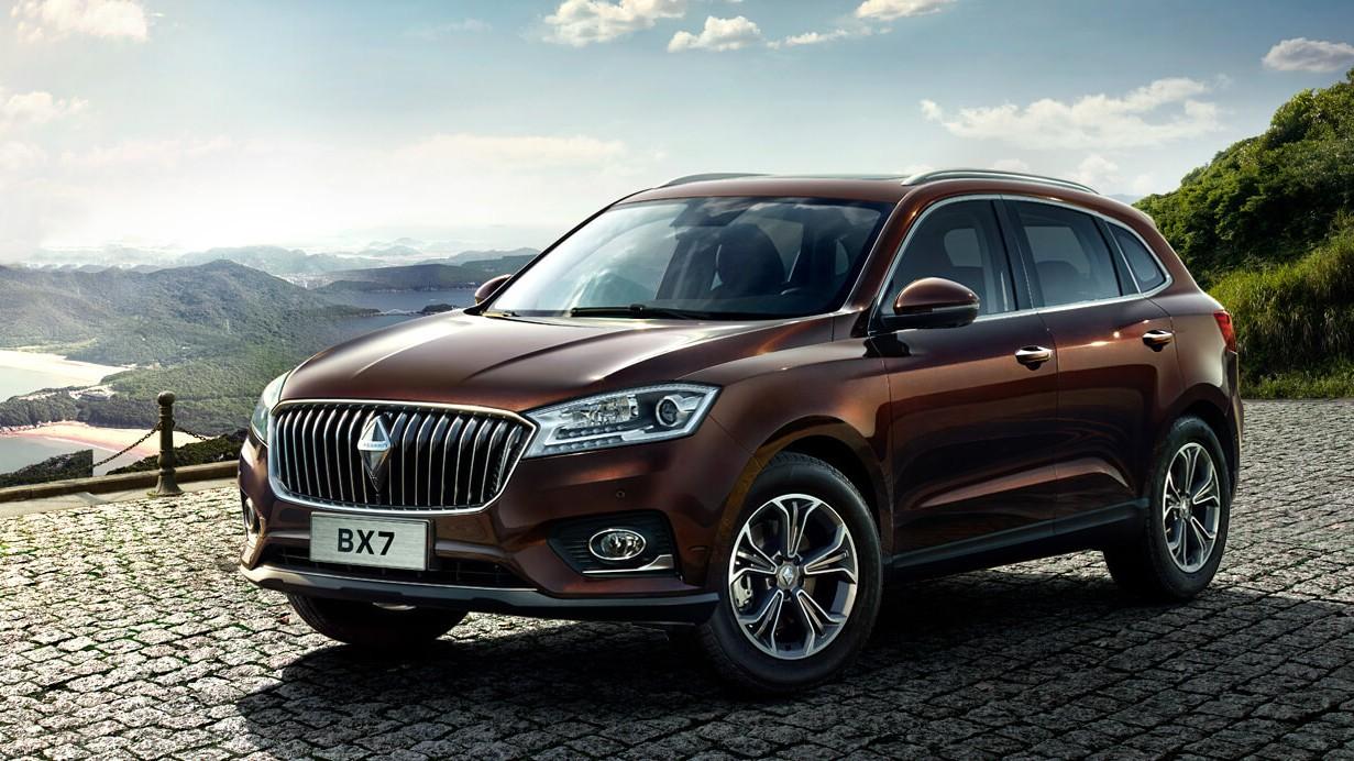 宝沃汽车怎么样？正式宣告破产及停产原因