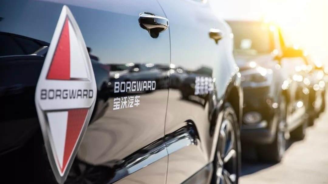 宝沃汽车怎么样？正式宣告破产及停产原因