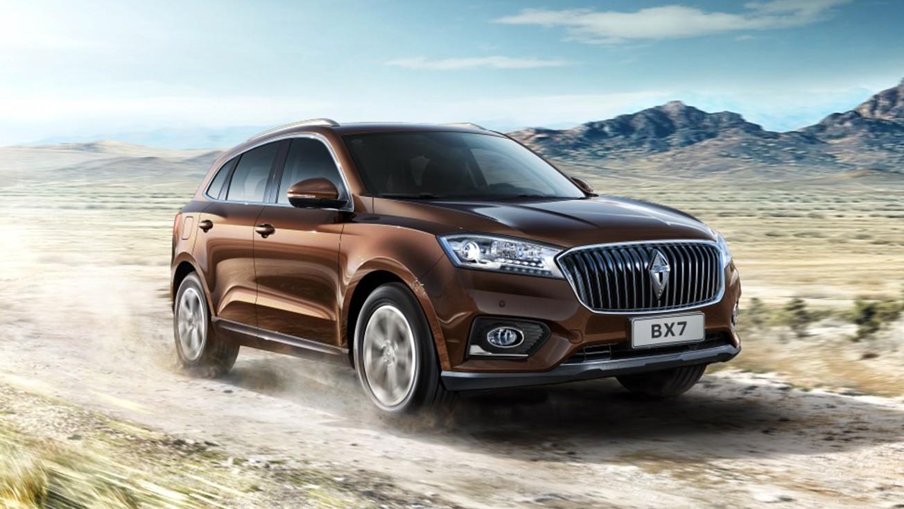 宝沃汽车怎么样？正式宣告破产及停产原因