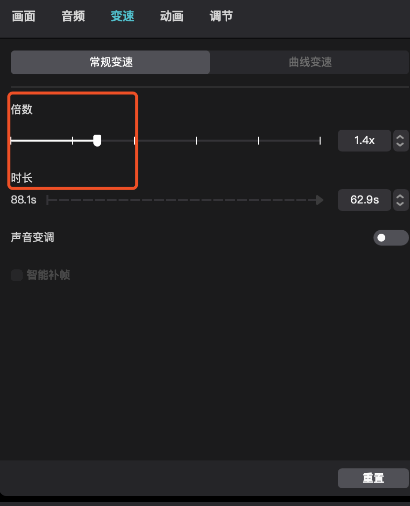 tiktok搬运视频怎么去重？tiktok视频去重与发布实操