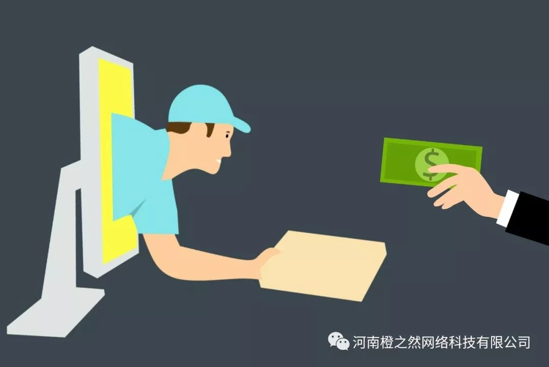 京东退货运费谁来出？别再当冤大头了