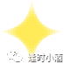 eBay的账号你了解多少？个人账户与企业账号的区别在哪？