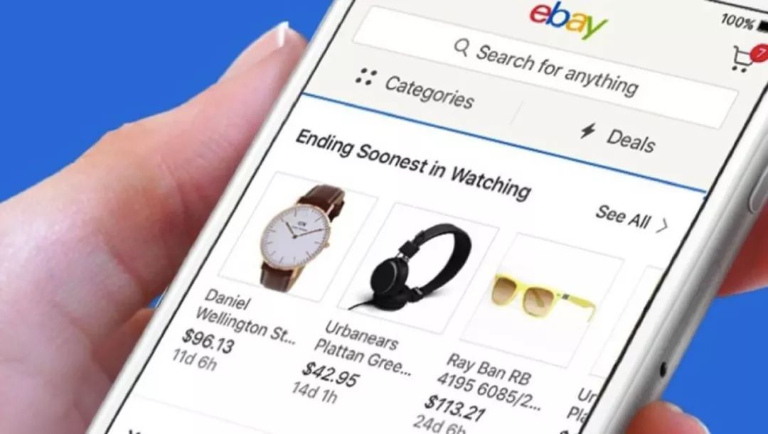 eBay和淘宝有哪些不同？