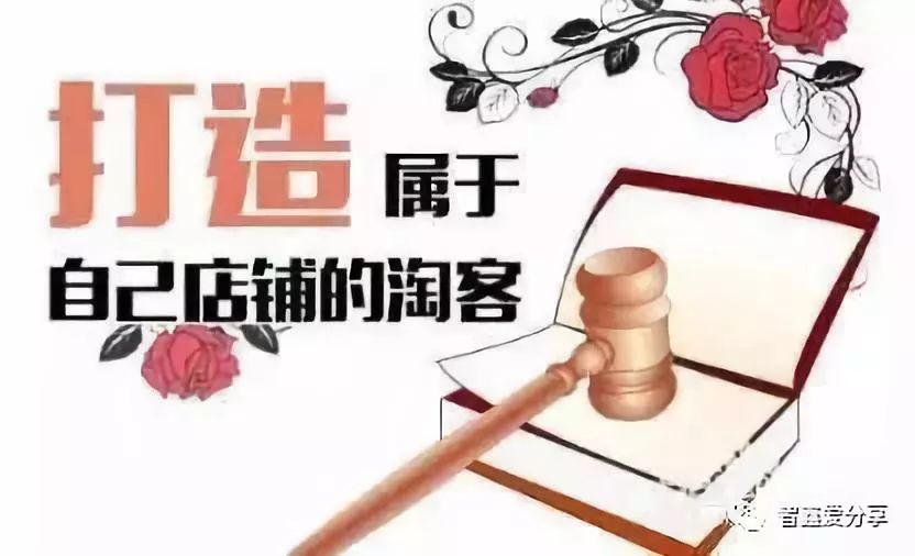 淘宝违约会受到哪些惩罚？卖家违约赔偿如何计算？