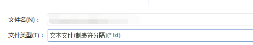 亚马逊变体怎么做？如何在原有的listing加变体？