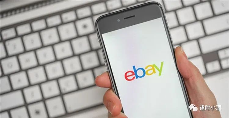 eBay的账号你了解多少？个人账户与企业账号的区别在哪？
