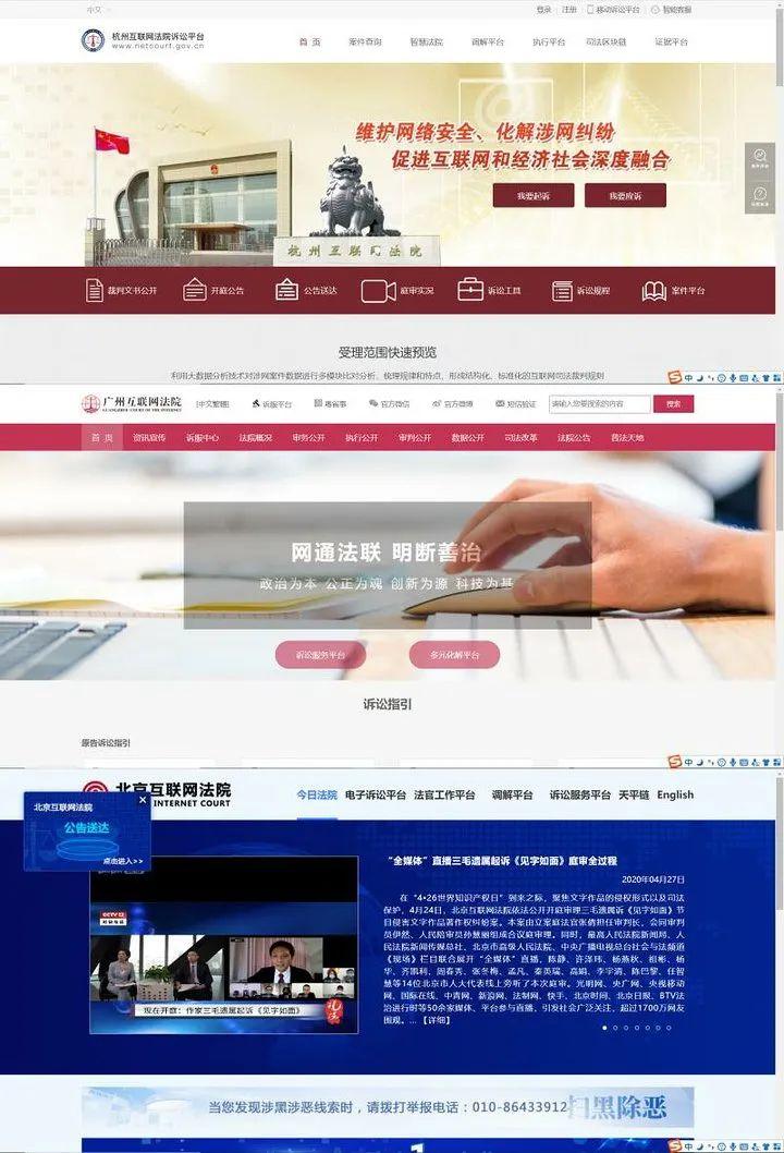 天猫国际电话客服24小时（天猫消费者热线人工9510211）