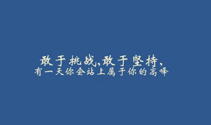 抖音怎么发布作品容易上热门？新手小白也能学会的视频发布技巧