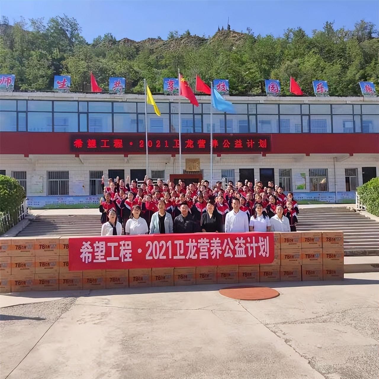 辣条是谁发明的？介绍辣条的历史背景及第一根辣条的诞生地点