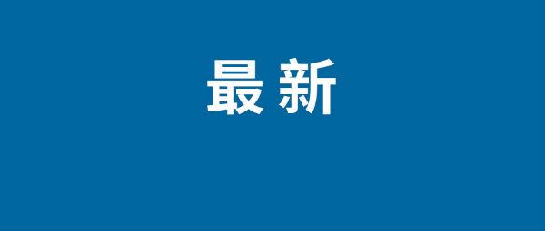 淘礼金红包在哪里领取？淘宝双11红包入口领取时间方法攻略