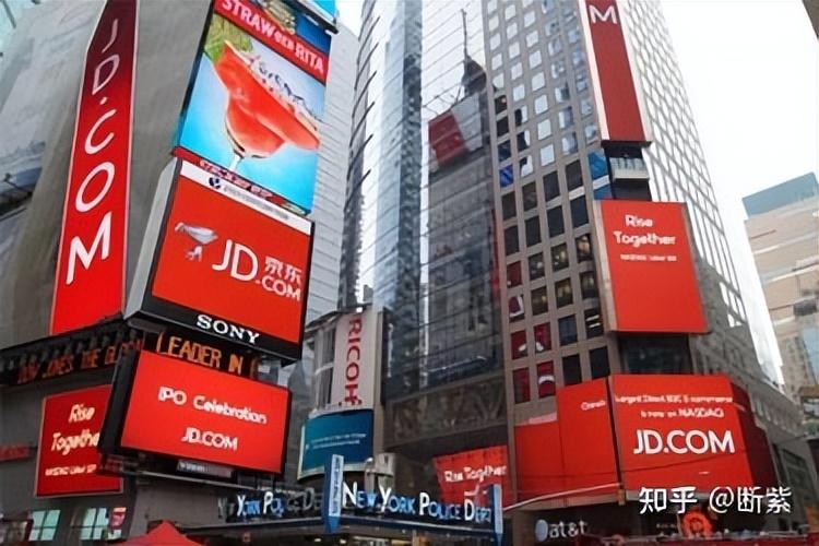 京东购物怎么评价商品？京东国际自营店可靠吗