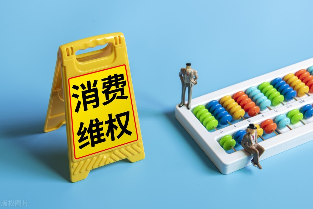 淘宝假货投诉在哪里？淘宝举报商家假货赔偿规则